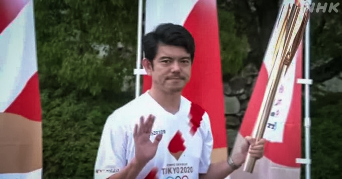 Ken Takahashi - Tokyo 2020 Olympics Torch Bearer